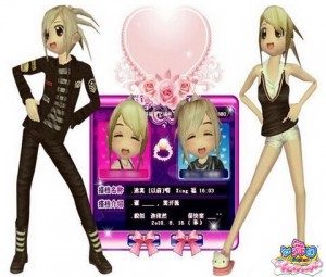 ˽͹ٷFą^(q)e