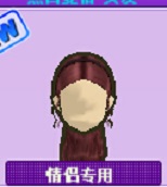 䛲˄F(tun)sfҪôk?