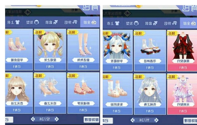 ˽Л]й(ji)޶ߣ
